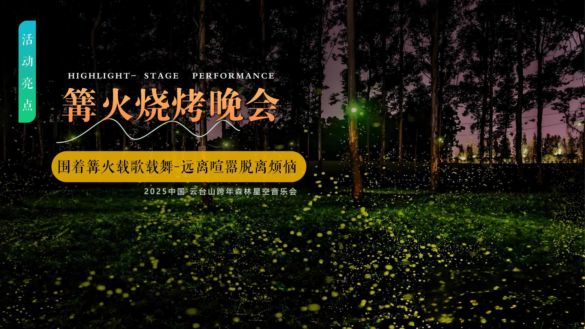 辰雅文化与多家艺术机构建立长期合作机制